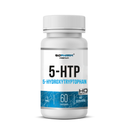 5-HTP