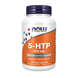 5-HTP (100 mg)